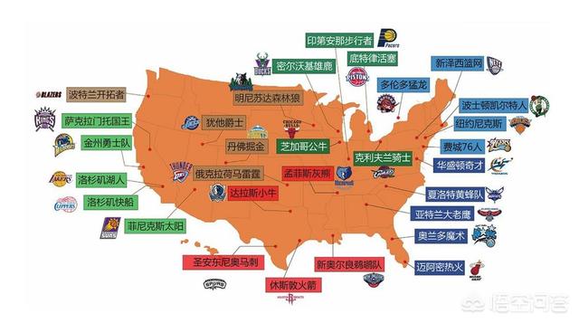 nba球队所在城市*-*nba球队所在城市地图