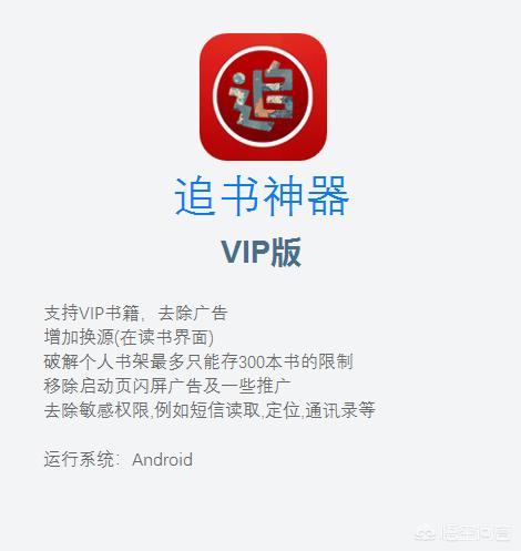 手机开发app书籍