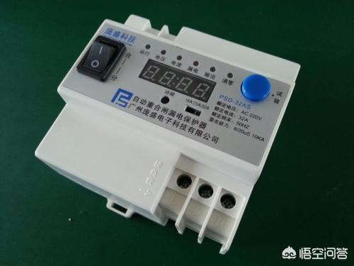 为什么老跳闸（光跳闸是怎么回事？）