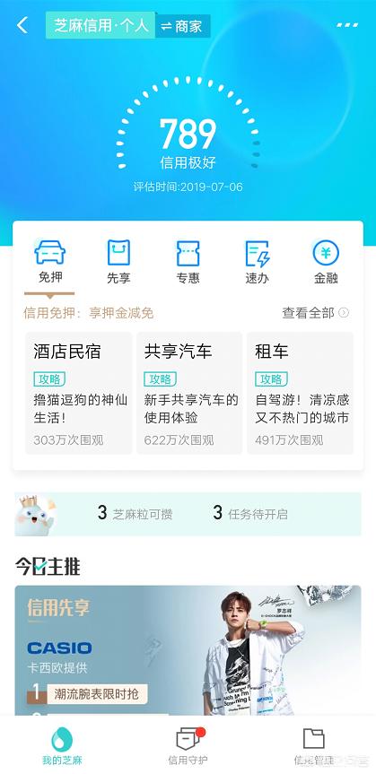 浩哥海外生活，浩哥海外生活在线观看