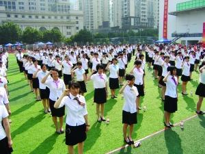 周口市双人浴池在哪里呀