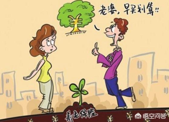 社会保险服务文章，社会保险服务文章怎么写