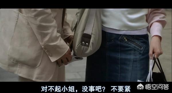 针女是什么电影