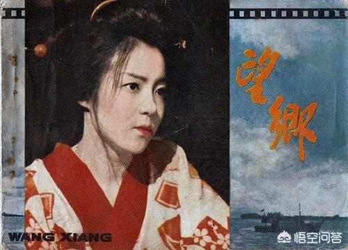 历史女性悲惨事件电影(图1)