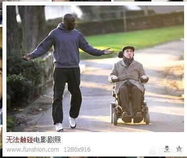 逃出生天电影完整免费观看（逃出生天电影完整版在线观看）