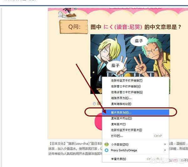 qq邮箱pc端QQ邮箱PC端下载