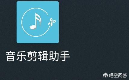变声精灵 变声精灵官网-第5张图片-随然AIR主题