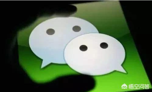 [微信被盗了怎么办]微信号被盗怎么办？