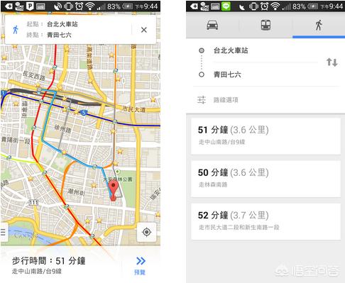[地图测量距离]地图上怎么测量距离？