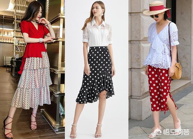 [波点衬衫]波点半身裙搭配攻略？