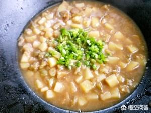 熬土豆茄子菜大锅菜做法(图8)