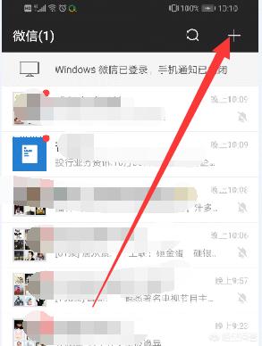 [找回微信删除好友]微信删除的朋友怎么找回？