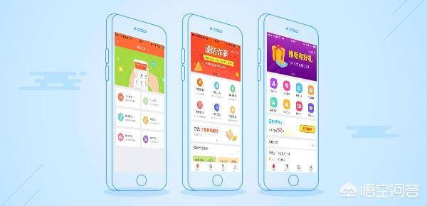 平安信用卡app下载，平安信用卡app下载平安银行口袋