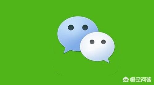 微信怎么更改实名认证(图25)