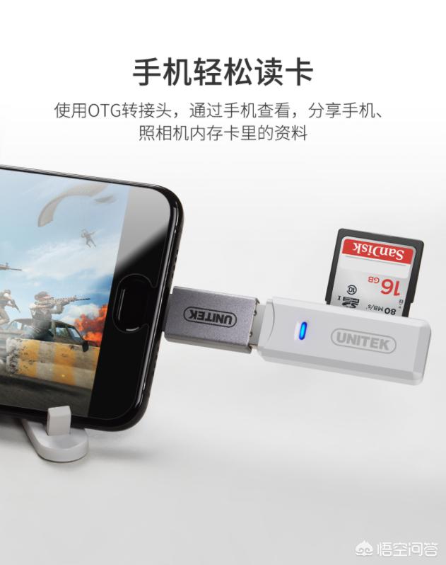 相同型号手机怎么互传文件,相同型号手机怎么互传文件到电脑