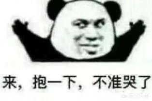 超市地面塌出大洞怎么处理_衣服烫了一个大大洞，怎么修补?急？