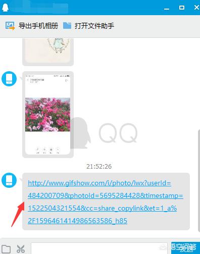 [快手视频下载器]请问什么软件可以把快手视频下载下来？