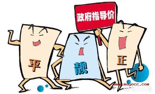 住院医疗保险一般多少钱一年_三甲医院住院床位收费多小啊？