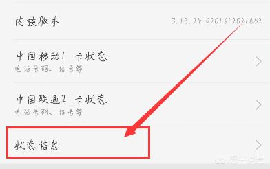 sn码是什么？：sn码