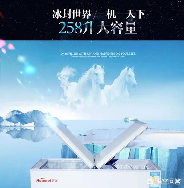 冰柜怎么调节温度冰柜怎么调节温度档位0-7