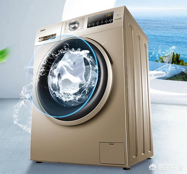 [洗衣机类型]洗衣机有哪些类型？