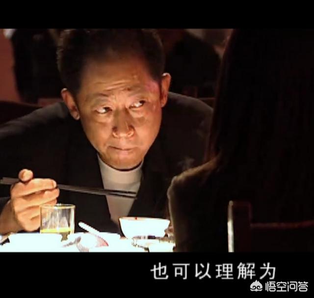 天道剧情介绍(《天道》主要讲的是什么？)