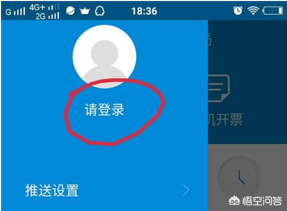 广东省地方税务局网：构建高效、透明的税收管理平台，广东省税务局系统