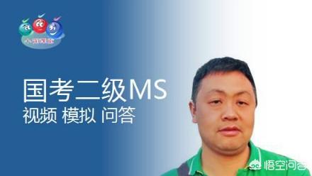 全国计算机水平考试，全国计算机水平考试安徽考区