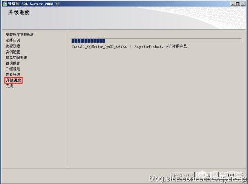 sqlserver2008下载-SQLserver2008下载官方