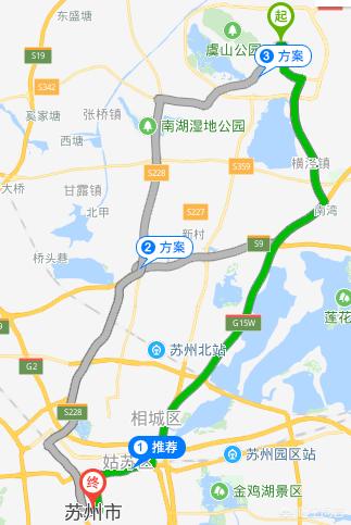江苏常熟离苏州市有多远