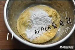芋圆的做法-芋圆的做法大全