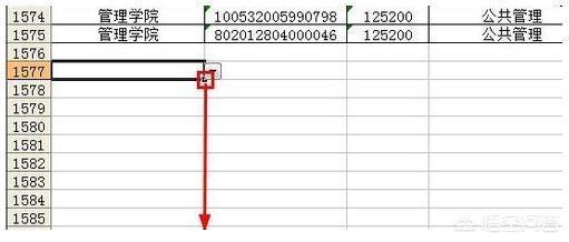 电脑下拉菜单怎么设置？：下拉选项怎么设置