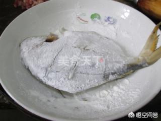 平鱼怎么做-平鱼怎么做好吃又简单