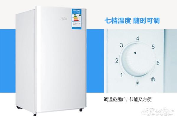 海尔冰箱温度怎么调 海尔冰箱冷藏1-7哪个冷