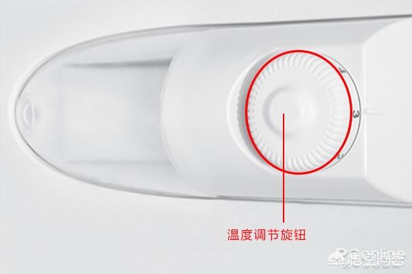 海尔冰箱温度怎么调 海尔冰箱冷藏1-7哪个冷