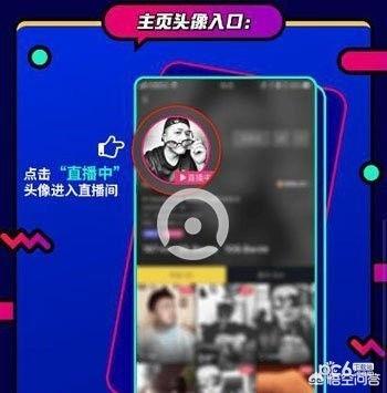 直播8直播吧直播在线直播不 / 直播吧直播8网页版