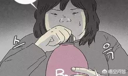 整容液 漫画，整容液漫画第三季