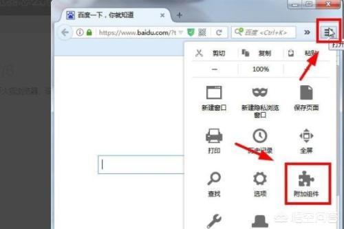 视频嗅探视频嗅探是什么