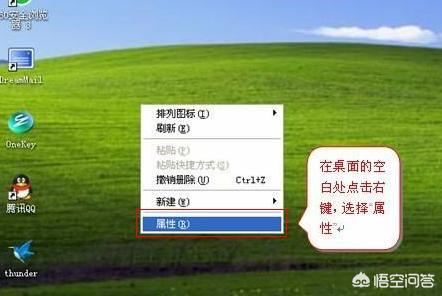 怎么关闭屏幕保护win10怎么关闭屏幕保护