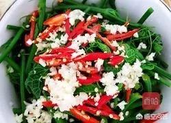 龙须菜做法凉拌菜的做法(图13)