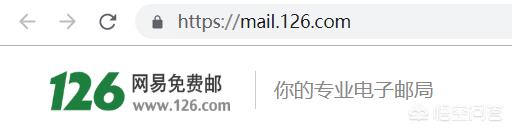 邮箱登录126（126邮箱个人登录）