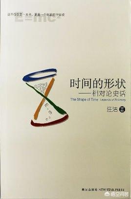 什么是图书(什么是图书简介)
