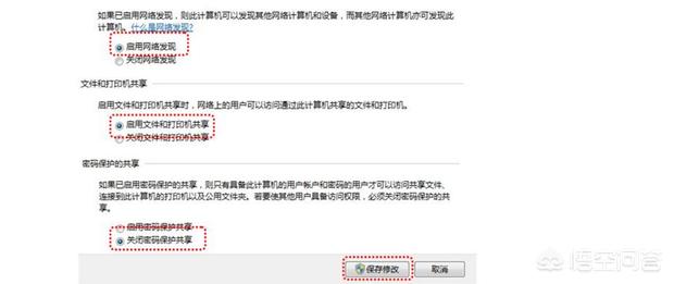 打印机共享软件第三方打印机共享软件