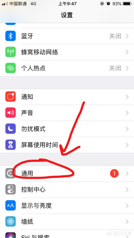 ios系统下载（ios系统怎么下载？）