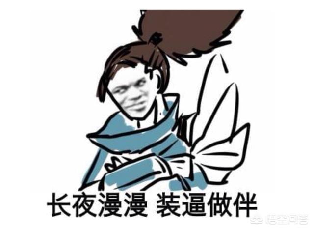 英雄联盟哪个6300的英雄最值得买？4399上面有什么游戏像绝地求生？
