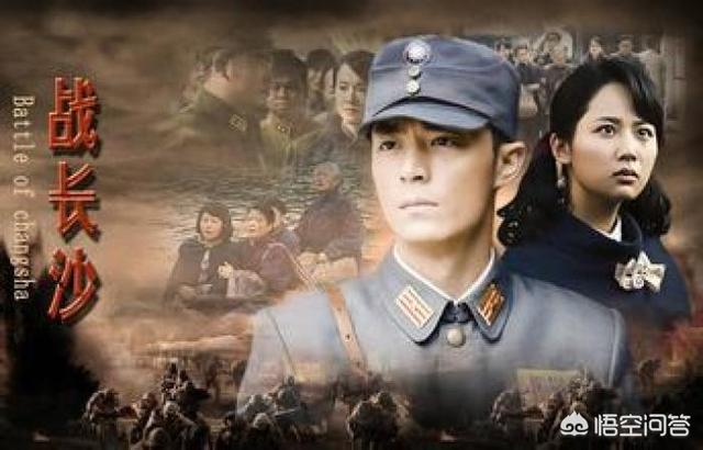 30部经典军旅电视剧大全
