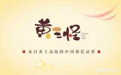 济南市高新区有什么美食