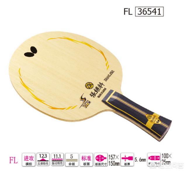 超级乒乓 超级乒乓下载