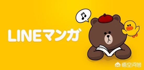 日本海外生活日常记录app，记录在日本的生活