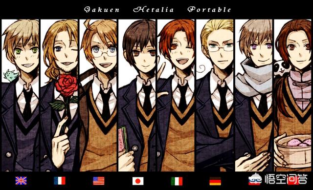 黑塔利亚王耀（黑塔利亚王耀的性别）